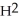 <strong>If Johnny likes homework (H)but hates exercise (E),which of the following might best represent his utility function for homework and exercise?</strong> A) U = H + E B) U = H/E C) U = + D) U = ×