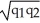 Consider a consumer with the Cobb-Douglas utility function U(q₁,q₂)=   ,where q₁ and q₂ are the quantities of goods 1 and 2 consumed,respectively.This consumer has an income denoted by Y which is devoted to goods 1 and 2.The prices of goods 1 and 2 are denoted p₁ and p₂. a.What is this consumer's MRS as functions of q₁ and q₂? b.Write out the Lagrangian for the consumer's utility maximization problem. c.Using the Lagrangian method,derive the consumer's demand equations for both goods as functions of the variables p₁,p₂,and Y.<div style=padding-top: 35px> 