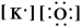 <strong>Write a Lewis structure for potassium oxide.</strong> A)   B) K-O C) K-O-K D)   E)   <div style=padding-top: 35px> 