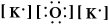 <strong>Write a Lewis structure for potassium oxide.</strong> A)   B) K-O C) K-O-K D)   E)   <div style=padding-top: 35px> 