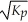 <strong>For the reaction: 3 Fe(s)+ 4 H<sub>2</sub>O(g)⇌ Fe<sub>3</sub>O<sub>4</sub>(s)+ 4 H<sub>2</sub>(g)write the expression for K<sub>c</sub> in terms of K<sub>p</sub>.</strong> A)K<sub>c</sub> = K<sub>p</sub><sub> </sub> B)K<sub>c</sub> =   C)K<sub>c</sub> = K<sub>p</sub>RT D)K<sub>c</sub> =   E)K<sub>c</sub> =   <sub> </sub> <div style=padding-top: 35px> 