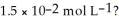 What is the hydroxide ion concentration and the pH for a hydrochloric acid solution that has a hydronium ion concentration of