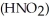 Calculate the percent ionization of nitrous acid in an aqueous solution that is 0.266 mol L<sup>-1</sup> in nitrous acid And 0.112 mol L<sup>-1</sup> in potassium nitrite ( ).The acid dissociation constant of nitrous acid is