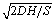<strong>For the basic EOQ model, what is the formula for the total annual cost?</strong> A) B) (D/Q)S + (Q/2)H C) (Q/D)S + (Q/2)H D) DQ/S + 2Q/H E)