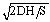 <strong>If the EOQ is ordered, which of the following represents the total annual cost of ordering and holding?</strong> A) B) C) D) E)
