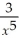 The derivative of   is