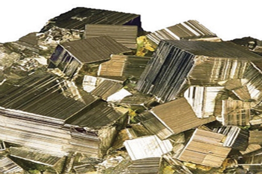 <strong>The mineral shown in this photograph is </strong> A)pyrite. B)hematite. C)dolomite. D)gypsum. E)halite.