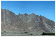 <strong>What type of structure is shown in this figure? </strong> A)thrust fault B)anticline C)syncline D)monocline E)basin