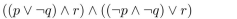 Construct a combinatorial circuit using inverters, OR gates, and AND gates, that produces the outputs in from input bits p, q and r. Determine whether the compound propositions in 58-59 are satisfiable.