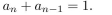 determine whether the recurrence relation is a linear homogeneous recurrence relation with constant coefficients.