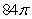 <strong>Let where C is the ellipse oriented counterclockwise. The value of I is which of the following?</strong> A) 0 B) C) D) E)