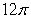 <strong>Let where C is the ellipse oriented counterclockwise. The value of I is which of the following?</strong> A) 0 B) C) D) E)