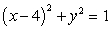 Evaluate the line integral where is the circle oriented in the positive direction.