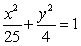 <strong>Let where c is the ellipse oriented in the positive direction. The value of is which of the following?</strong> A) B) C) 0 D) E) The integral cannot be evaluated analytically.