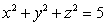 Compute where and is the part of the cylinder which is inside the sphere , oriented with outward-pointing normal.