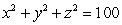 Compute where c is the curve of intersection between the sphere and the plane . The integration on c is counterclockwise when viewing from the point .