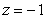 <strong>Let and S be the part of the sphere between the planes and , oriented outward. The integral is equal to which of the following?</strong> A) B) C) D) E)