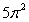 <strong>Let where C is the circle of intersection between the sphere and the plane , and . The value of is which of the following?</strong> A) B) C) 0 D) E)