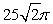 <strong>Let where C is the circle of intersection between the sphere and the plane , and . The value of is which of the following?</strong> A) B) C) 0 D) E)