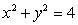 <strong>Use Stokes' Theorem to find the line integral of the vector field around the curve which is the intersection of the plane with the cylinder , oriented counterclockwise as viewed from above.</strong> A) 0 B) C) D) E)