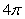 <strong>Use Stokes' Theorem to find the line integral of the vector field around the curve which is the intersection of the plane with the cylinder , oriented counterclockwise as viewed from above.</strong> A) 0 B) C) D) E)