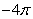 <strong>Use Stokes' Theorem to find the line integral of the vector field around the curve which is the intersection of the plane with the cylinder , oriented counterclockwise as viewed from above.</strong> A) 0 B) C) D) E)