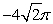 <strong>Use Stokes' Theorem to find the line integral of the vector field around the curve which is the intersection of the plane with the cylinder , oriented counterclockwise as viewed from above.</strong> A) 0 B) C) D) E)