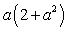 <strong>Let S be the boundary of the region V defined by oriented with outward-pointing normal. Let . The surface integral is equal to which of the following?</strong> A) B) C) D) E) None of the above