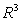 <strong>Let , and w be a region in whose boundary is a closed piecewise smooth surface S. The integral is equal to which of the following?</strong> A) B) C) D) E)