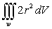 <strong>Let , and w be a region in whose boundary is a closed piecewise smooth surface S. The integral is equal to which of the following?</strong> A) B) C) D) E)