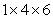 <strong>Let be the surface area of the box in the figure with dimensions , and let W be the interior of the box. Let F be the vector field Which of the following integrals are equal? </strong> A) B) C) D) E)