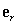 Let . Express in terms of the unit radial vector in .