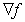 Define At what points is normal to the vector