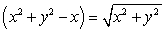 <strong>Let be the curve . </strong> A) Parametrize using polar coordinates. B) Find the length of