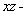 Compute where C is the quarter circle on the plane starting at and ending at