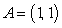 <strong>Let . </strong> A) Does have a potential function? If so, find it. B) Find the integral where C is the semicircle oriented counterclockwise with the diameter , where and .