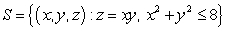 Find the surface area of the surface .