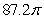 <strong>Let S denote the part of the surface inside the cylinder The area of S is closest to which of the following?</strong> A) B) C) D) E)