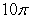 <strong>Let S denote the part of the surface inside the cylinder The area of S is closest to which of the following?</strong> A) B) C) D) E)