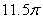 <strong>Let S denote the part of the surface inside the cylinder The area of S is closest to which of the following?</strong> A) B) C) D) E)