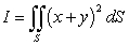 Evaluate the surface integral where S is the part of the cone between the planes and .