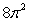 <strong>The area of the surface is which of the following?</strong> A) B) C) D) E) None of the answers is correct.