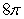 <strong>The area of the surface is which of the following?</strong> A) B) C) D) E) None of the answers is correct.