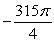 <strong>The integral where and with normals pointing to the positive y direction is equal to which of the following?</strong> A) B) C) D) E)