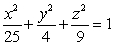 Find the flux of across the surface , oriented outward.