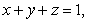 The integral where and S is the closed surface determined by the planes , and and oriented outward is equal to which of the following?