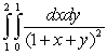 Evaluate the iterated integral .