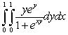 Compute the integral .
