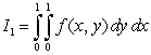 Let be the following function: . a) Compute and . b) Is Fubini's Theorem valid in this case? If not, explain why.