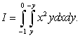 <strong>Consider the integral </strong> A) Draw the region of integration and reverse the order of integration. B) Compute the integral in any order you choose.
